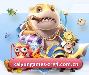 开云棋牌官方网站入口优惠的故事 - 体育资讯内容服务