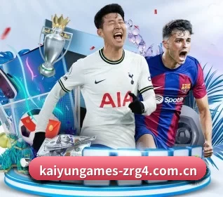 开云棋牌官方网站入口优惠 APP 界面